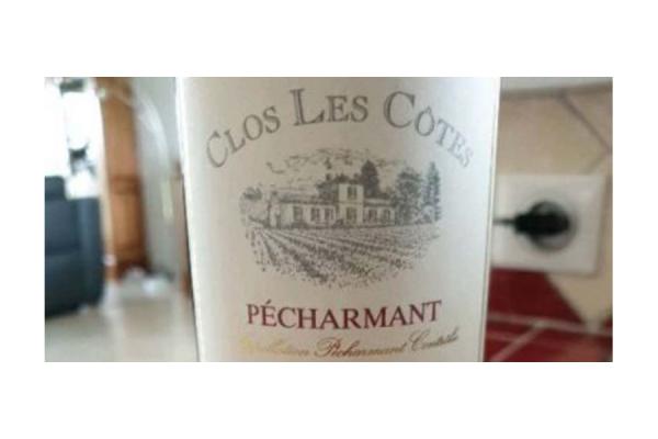 Clos les Côtes - Bergerac